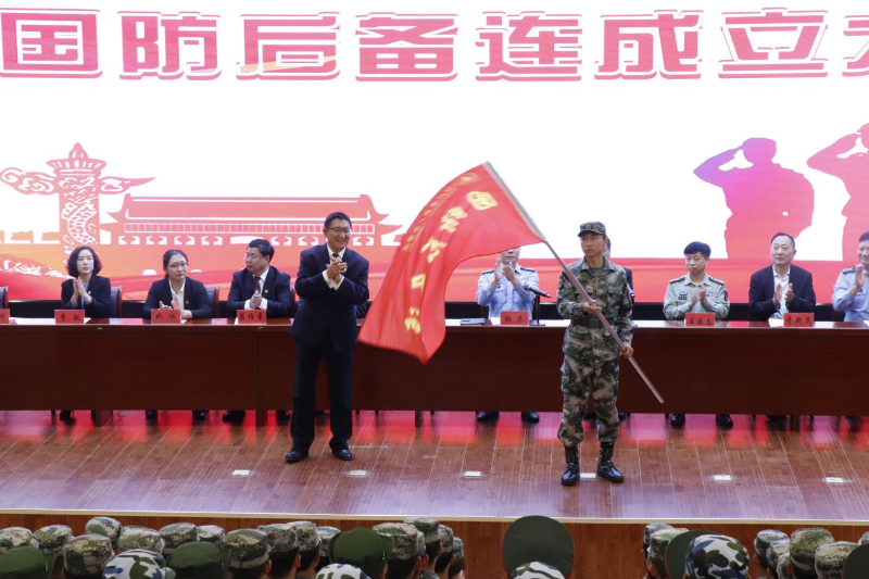 图片 5.png