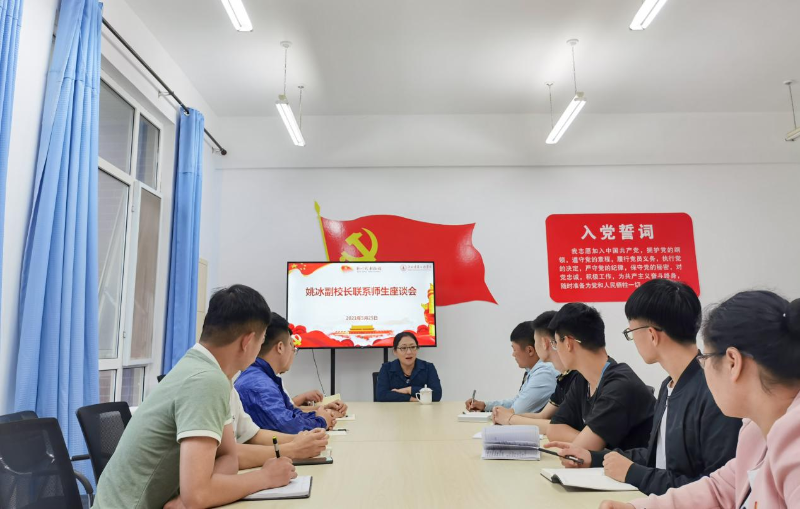 图片 2.png
