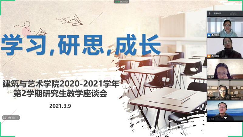 图片2_副本.png