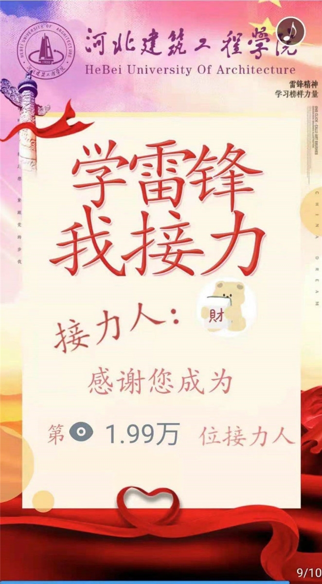 1_副本.jpg