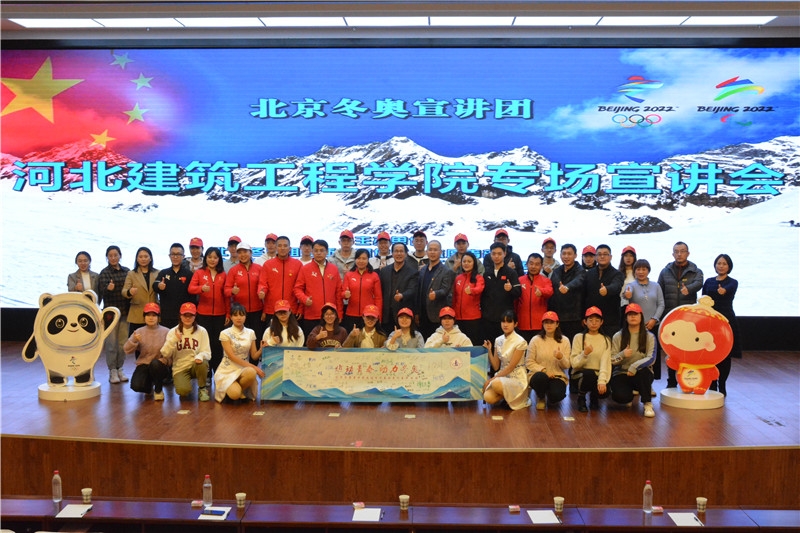合影.jpg