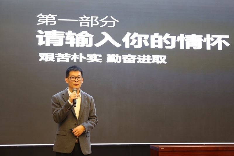 学校举办“校友公开课”系列讲座启动仪式112.jpg