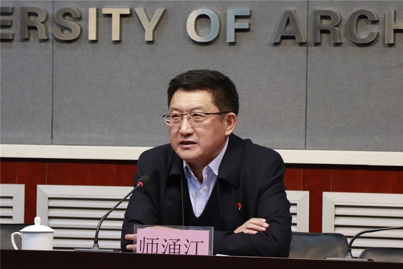 新闻稿--河北科技大学校长朱立光教授应邀我到校进行学术交流3.jpg